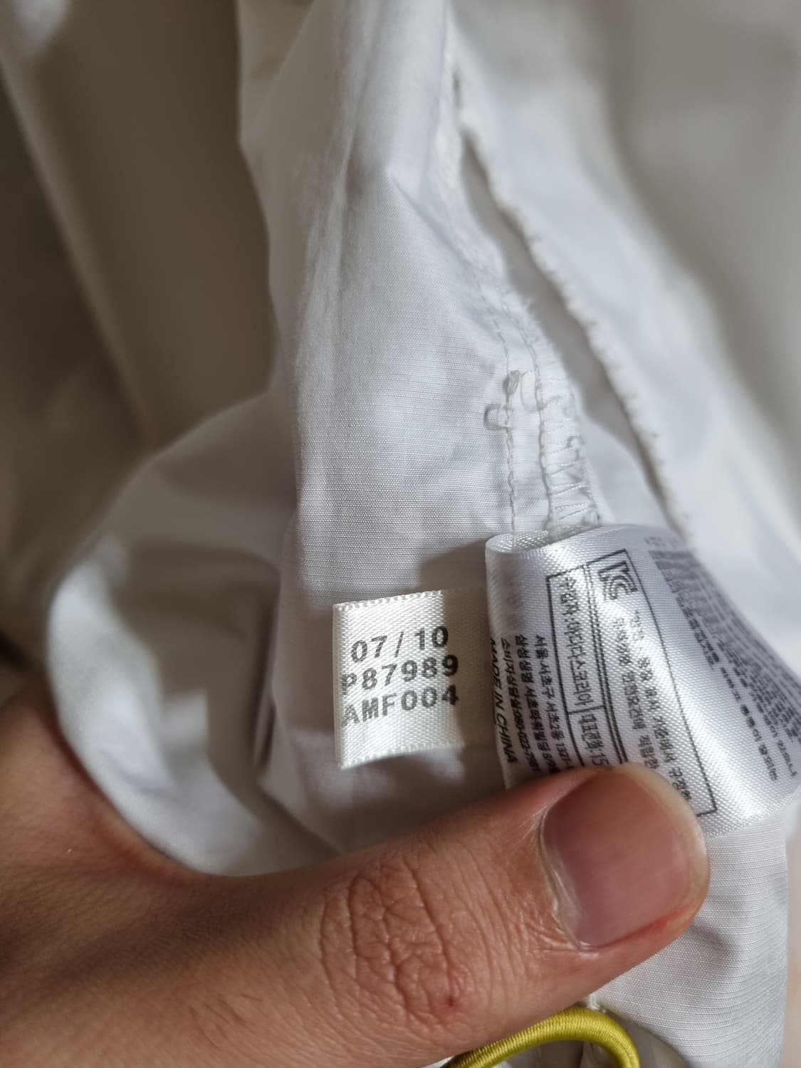 아디다스 레알마드리드 바람막이 xl 상품이미지5