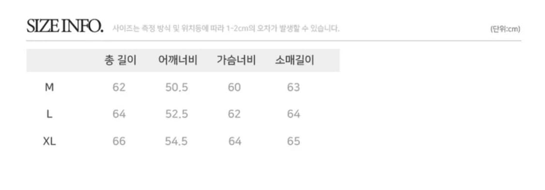 트릴리온 웨스턴 워싱 리벳 데님 자켓 상품이미지4