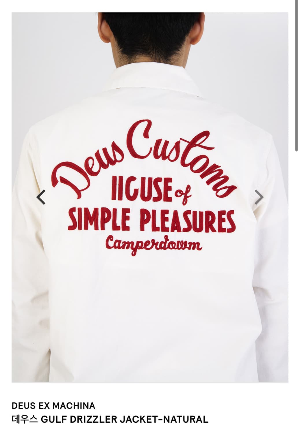 [S] 데우스 워크웨어 자켓 상품이미지4