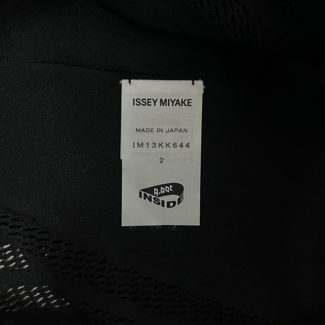 issey miyake a-poc tee 상품이미지4