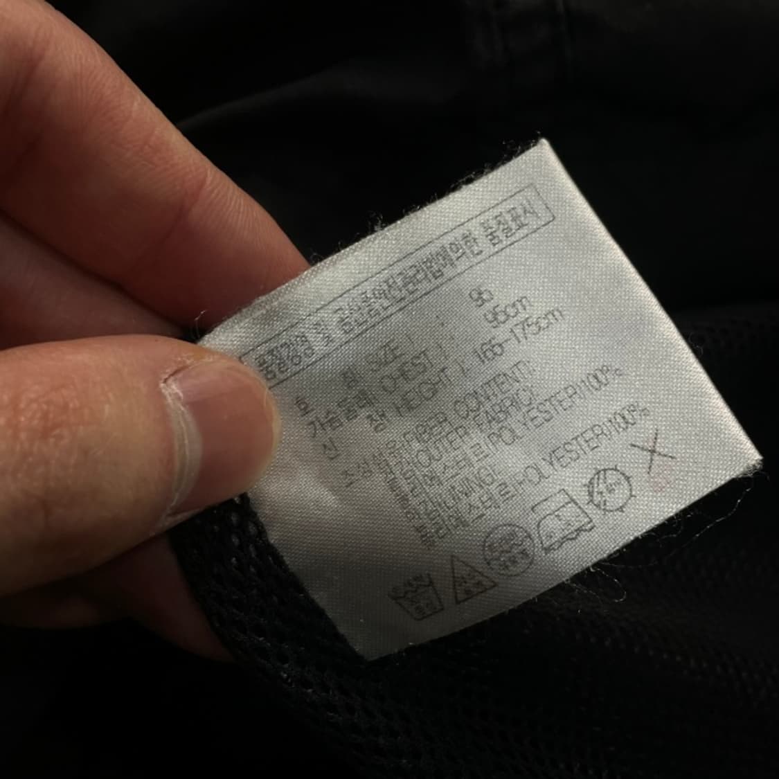 100 나이키 스우시 바람막이 상품이미지4