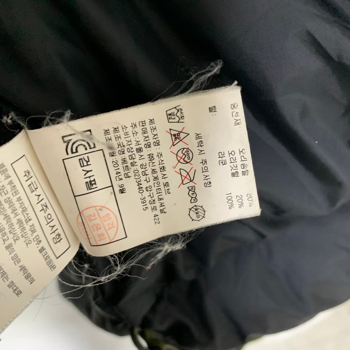 살로몬 퍼 후드 패딩 점퍼 카키 00s 2010 y2k 빈티지 상품이미지10