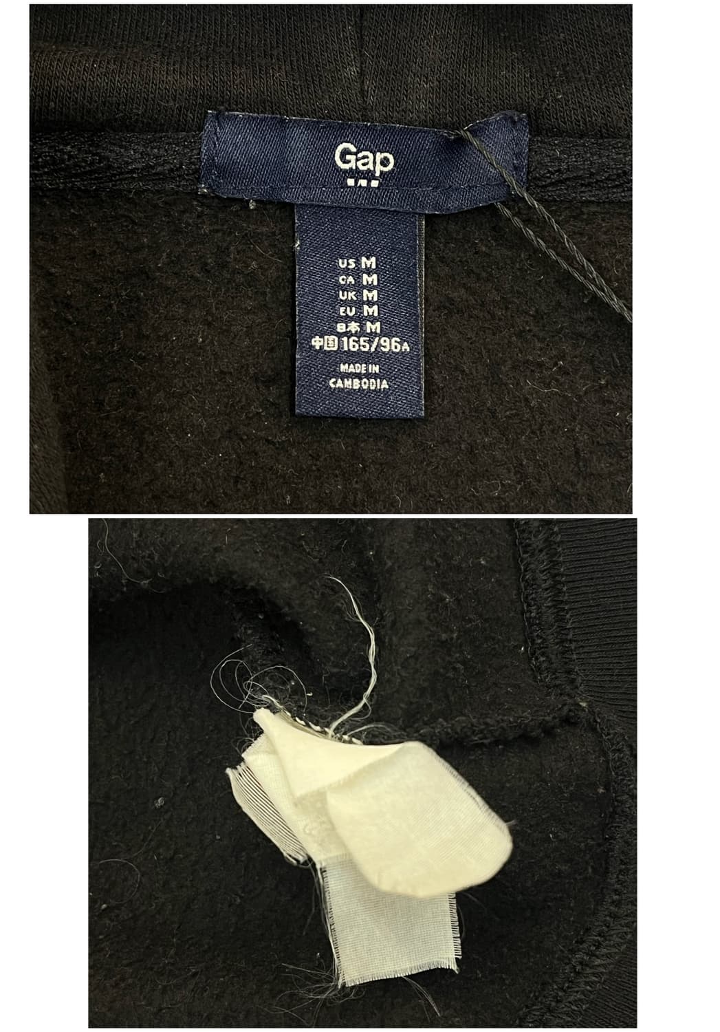 갭 기모 후드집업 블랙 M #csz3599 상품이미지4