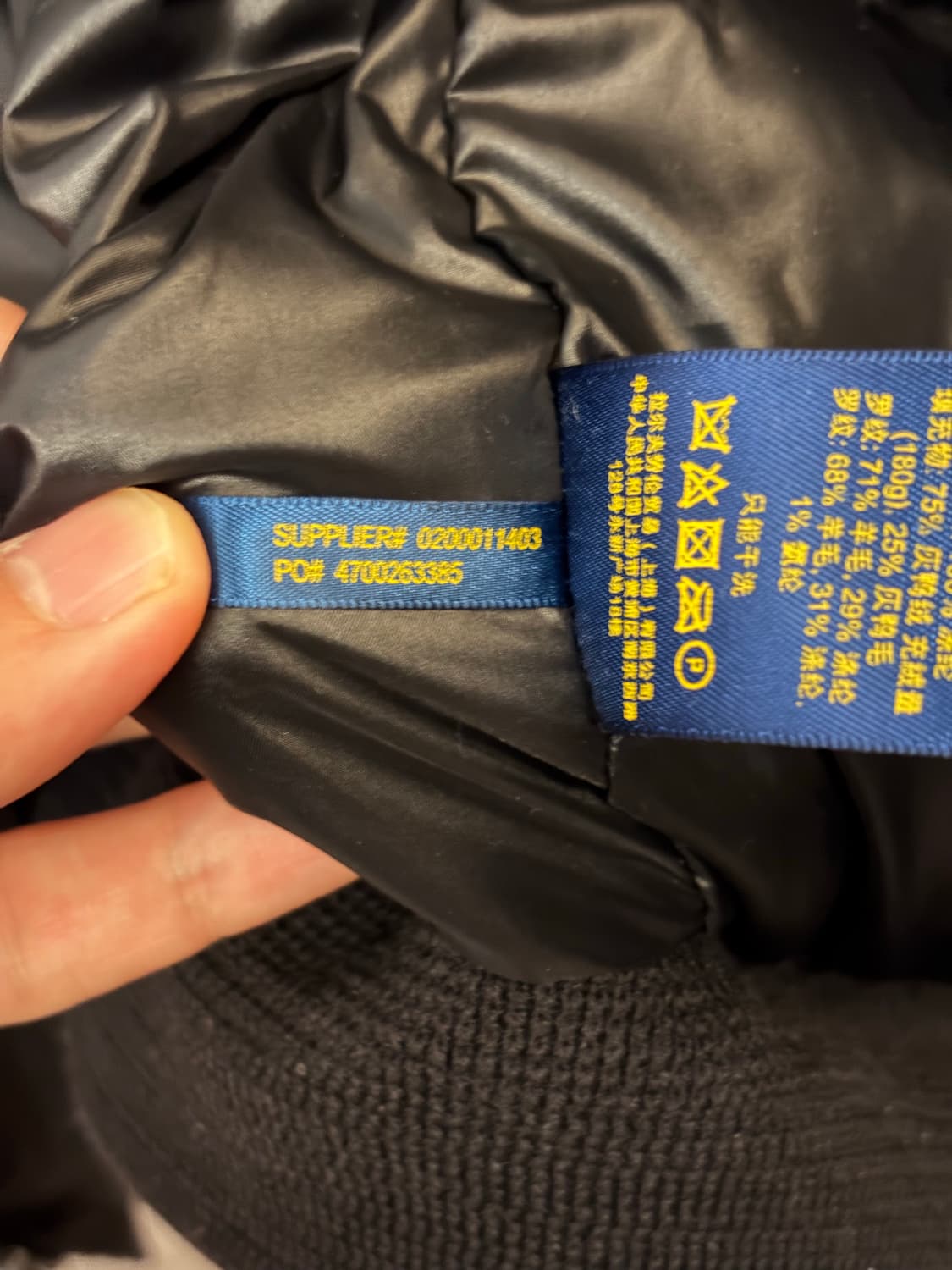 폴로 랄프로렌 덕다운 n2b  상품이미지4