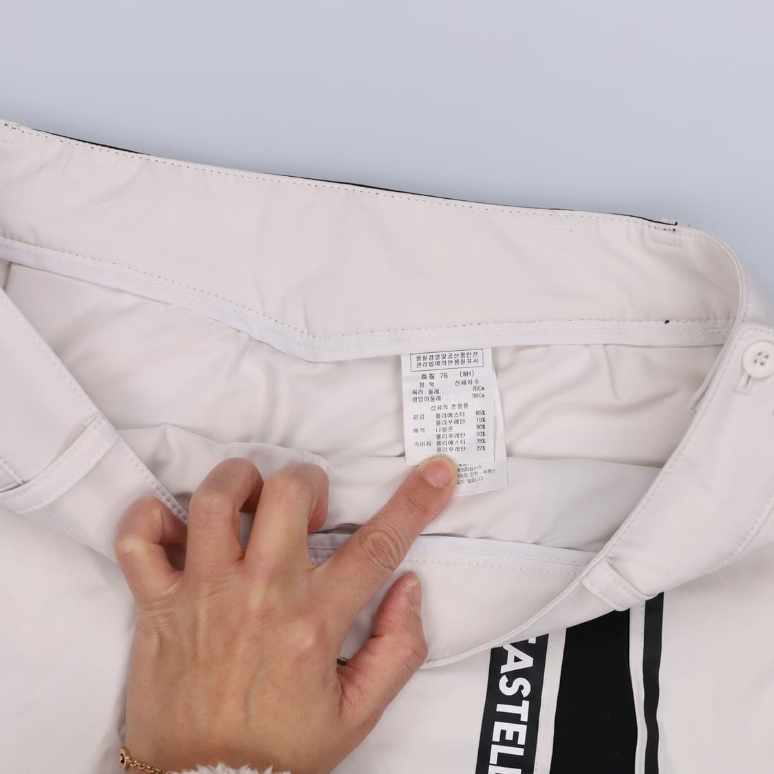 76 까스텔바작 골프 치마바지 0203H2 상품이미지4