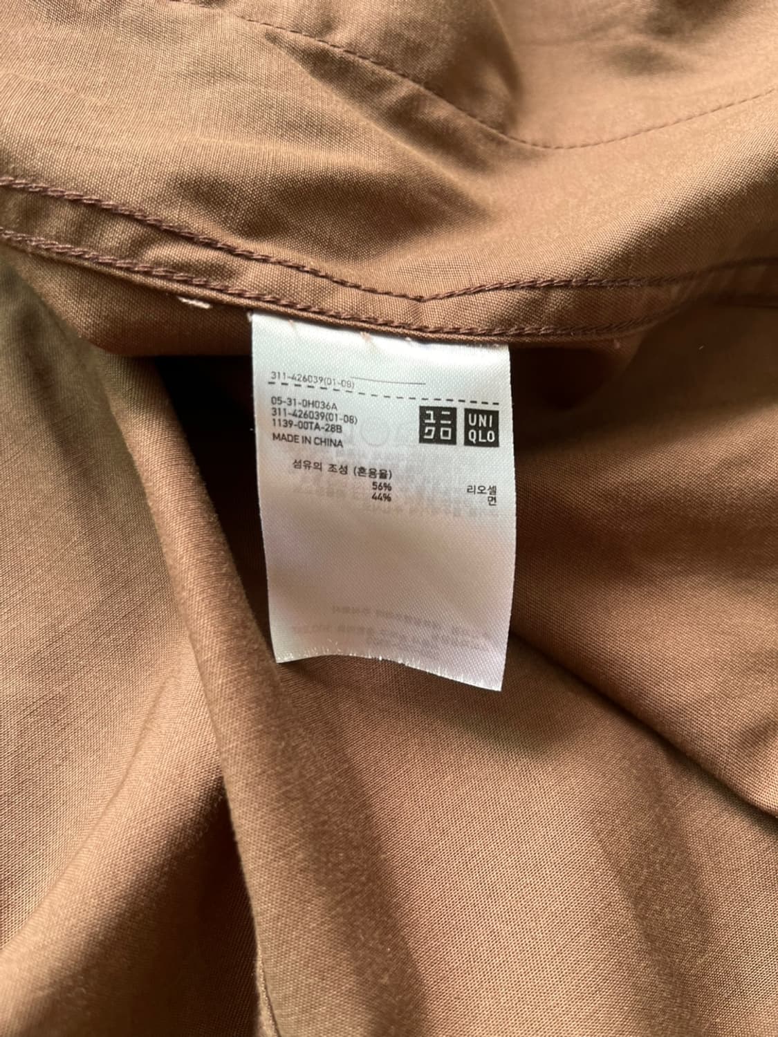 Uniqlo U . 유니클로U 라인 베드포드 헌팅자켓 상품이미지6