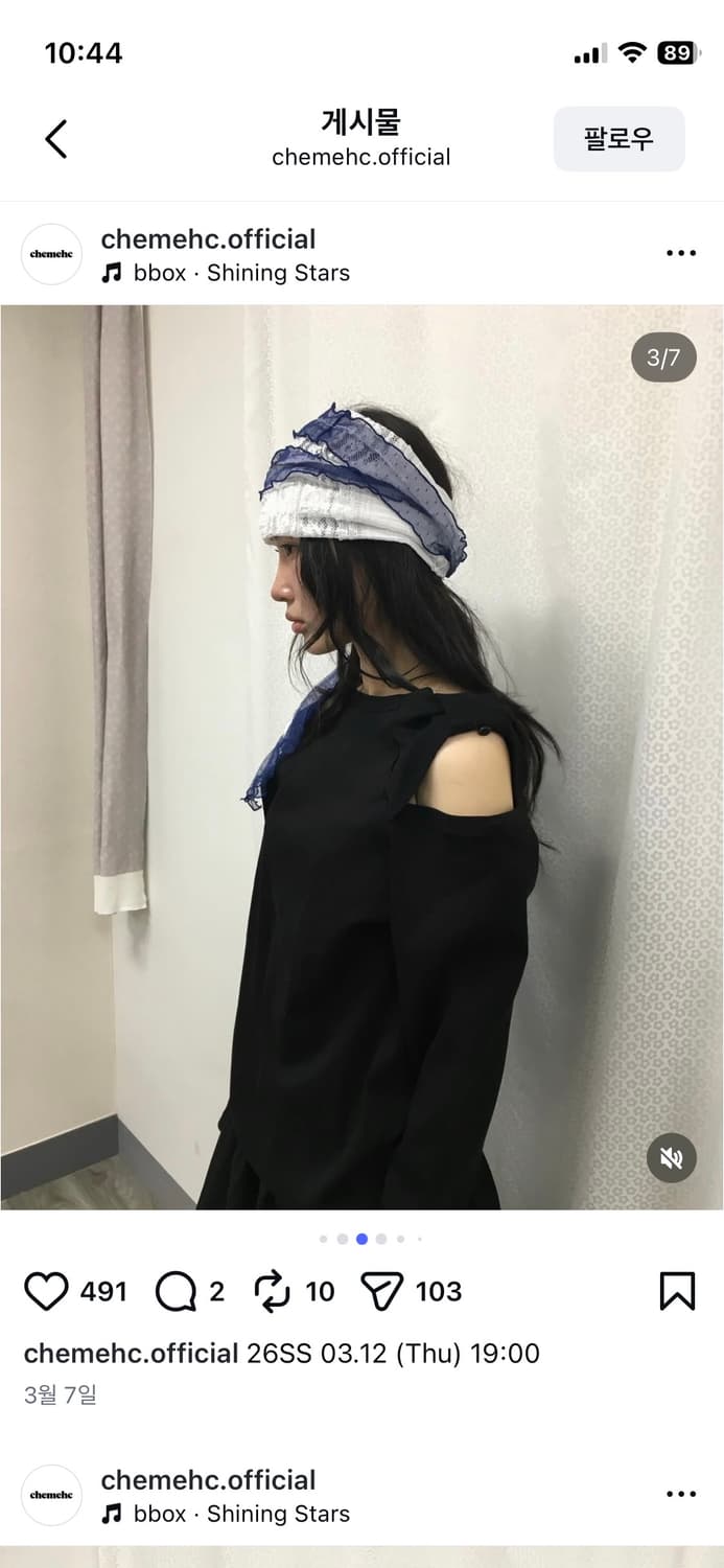 체메씨 보우 원숄더 롱슬리브 블랙 상품이미지2