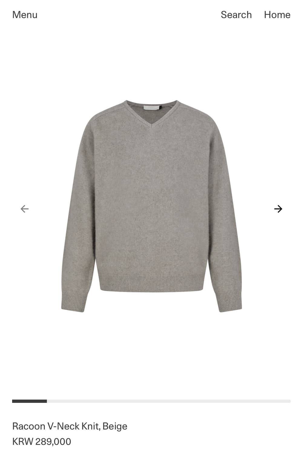 아모멘토 브이넥 니트 베이지 S 상품이미지1