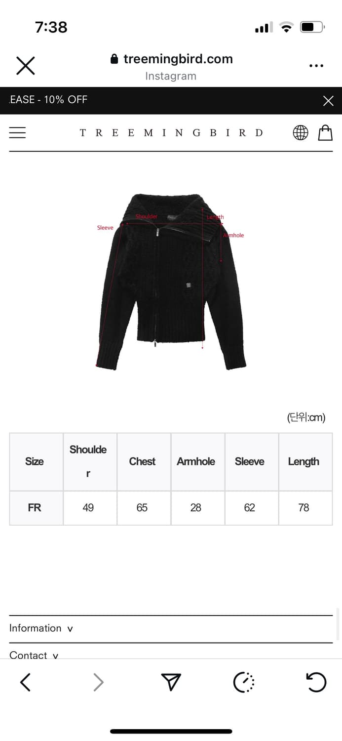 투웨이 언발란스 오프숄더 니트 집업 상품이미지3