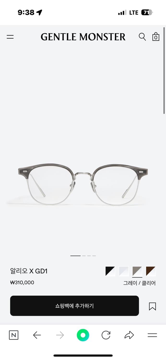 젠틀몬스터 알리오 x gd1 상품이미지1