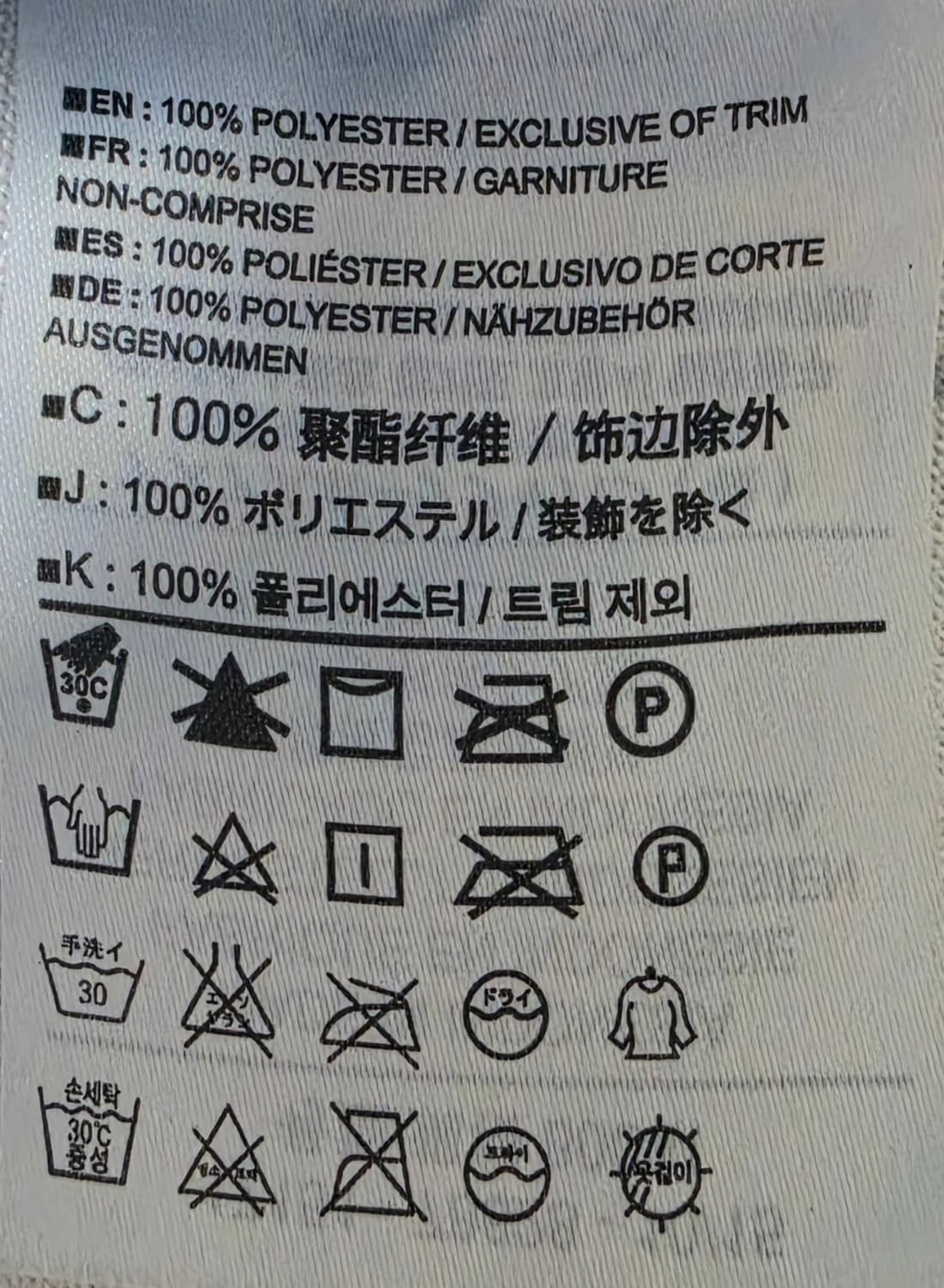 아크테릭스 모자 L-XL 상품이미지6