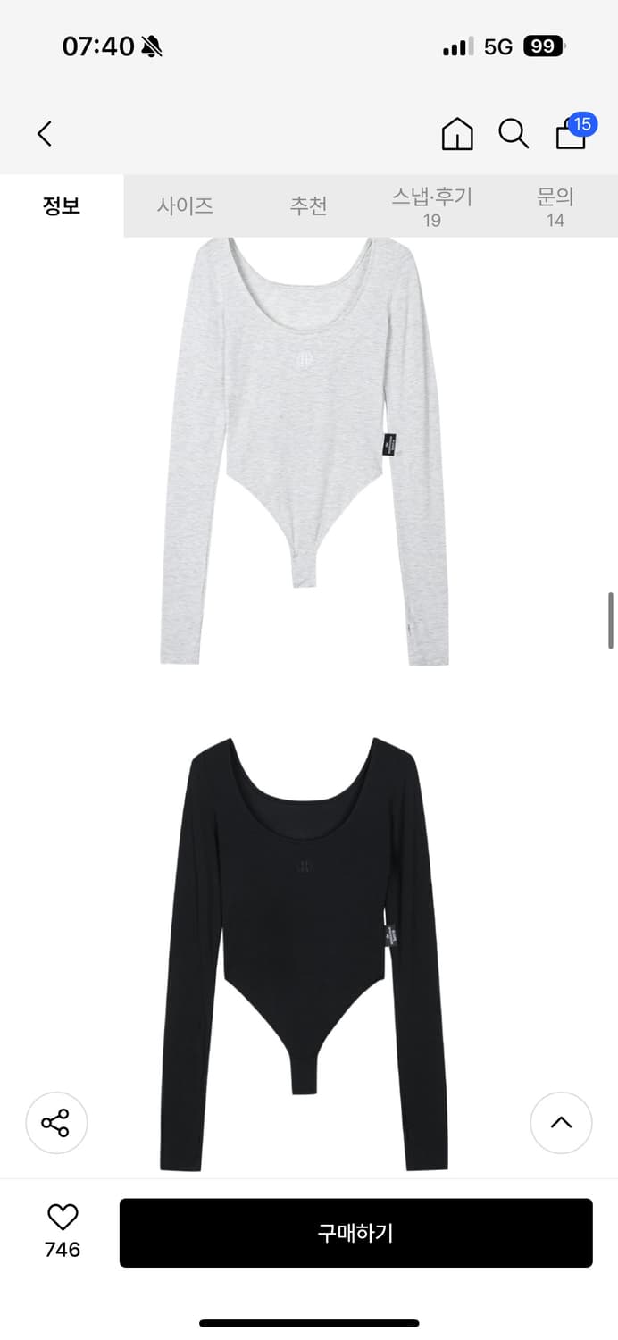 더미스테리어스호텔 바디수트 블랙 상품이미지4