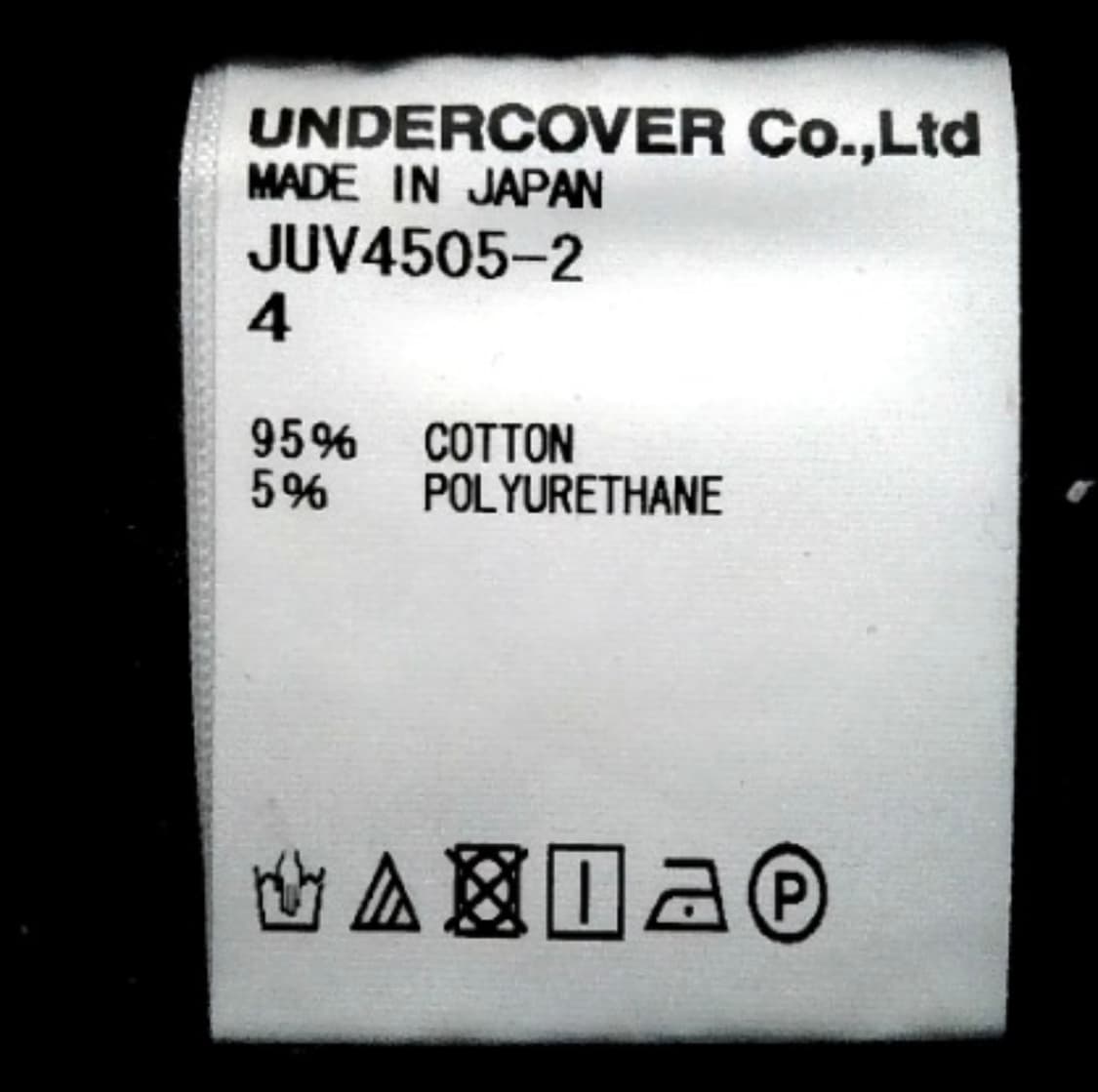 언더커버 컷오프 팬츠 size-4 상품이미지2