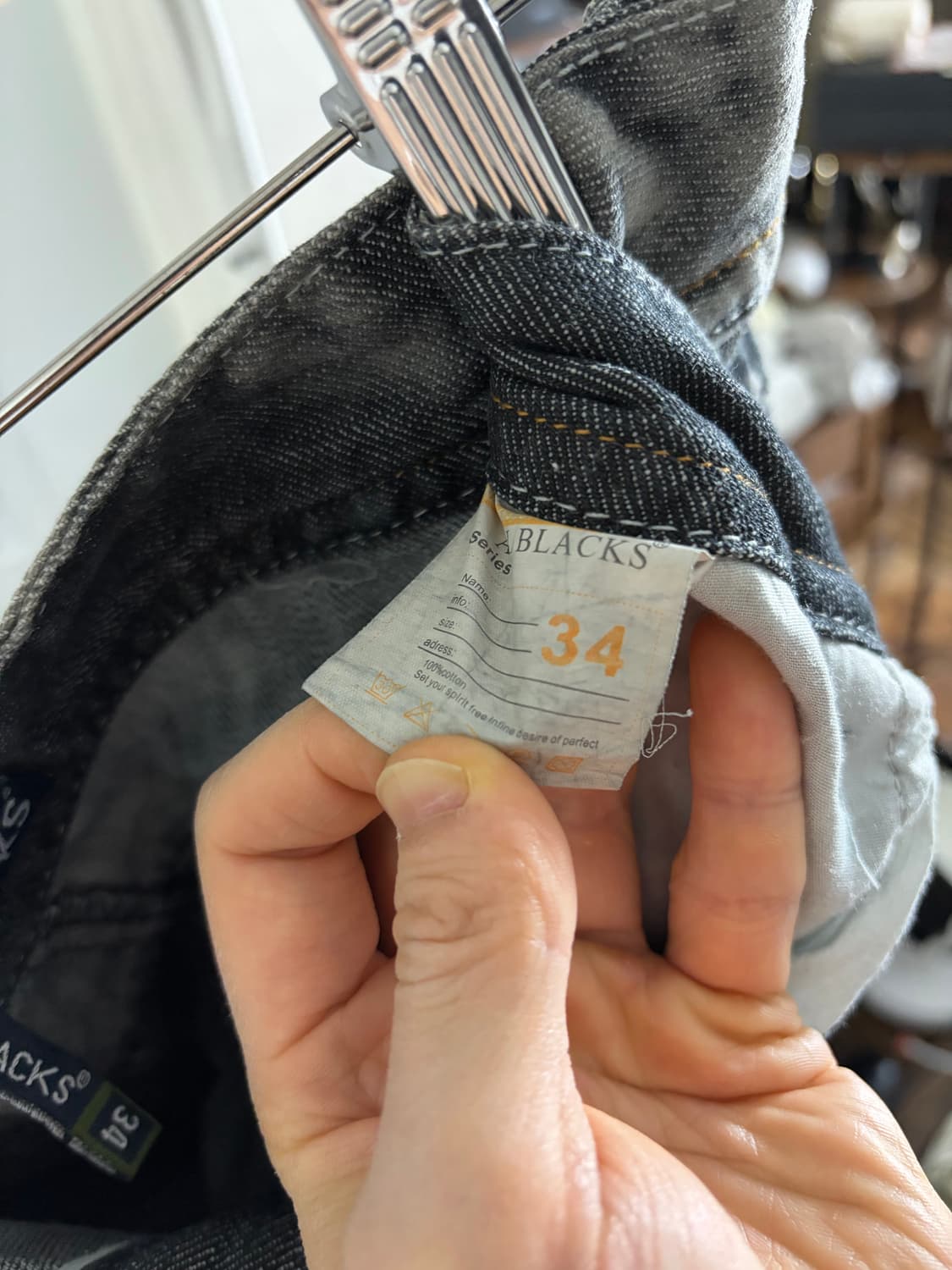 워시드 데님팬츠 돌청 상품이미지6