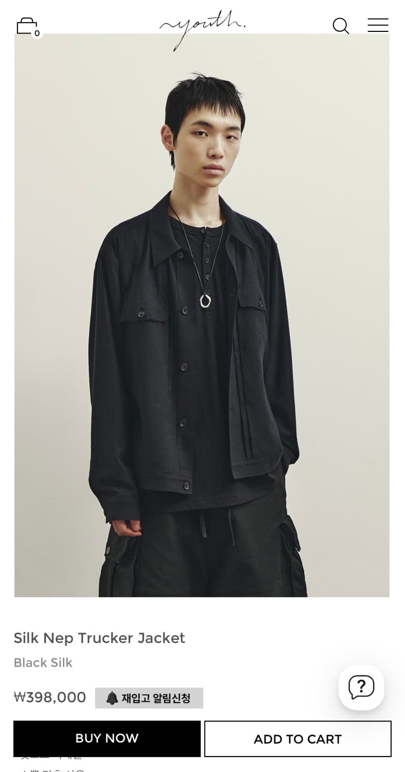 Youth 25ss Silk Nep trucker jacket 상품이미지1