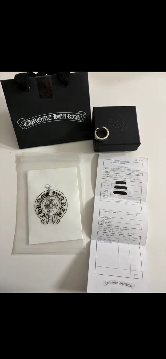 크롬하츠 말굽링 상품이미지7