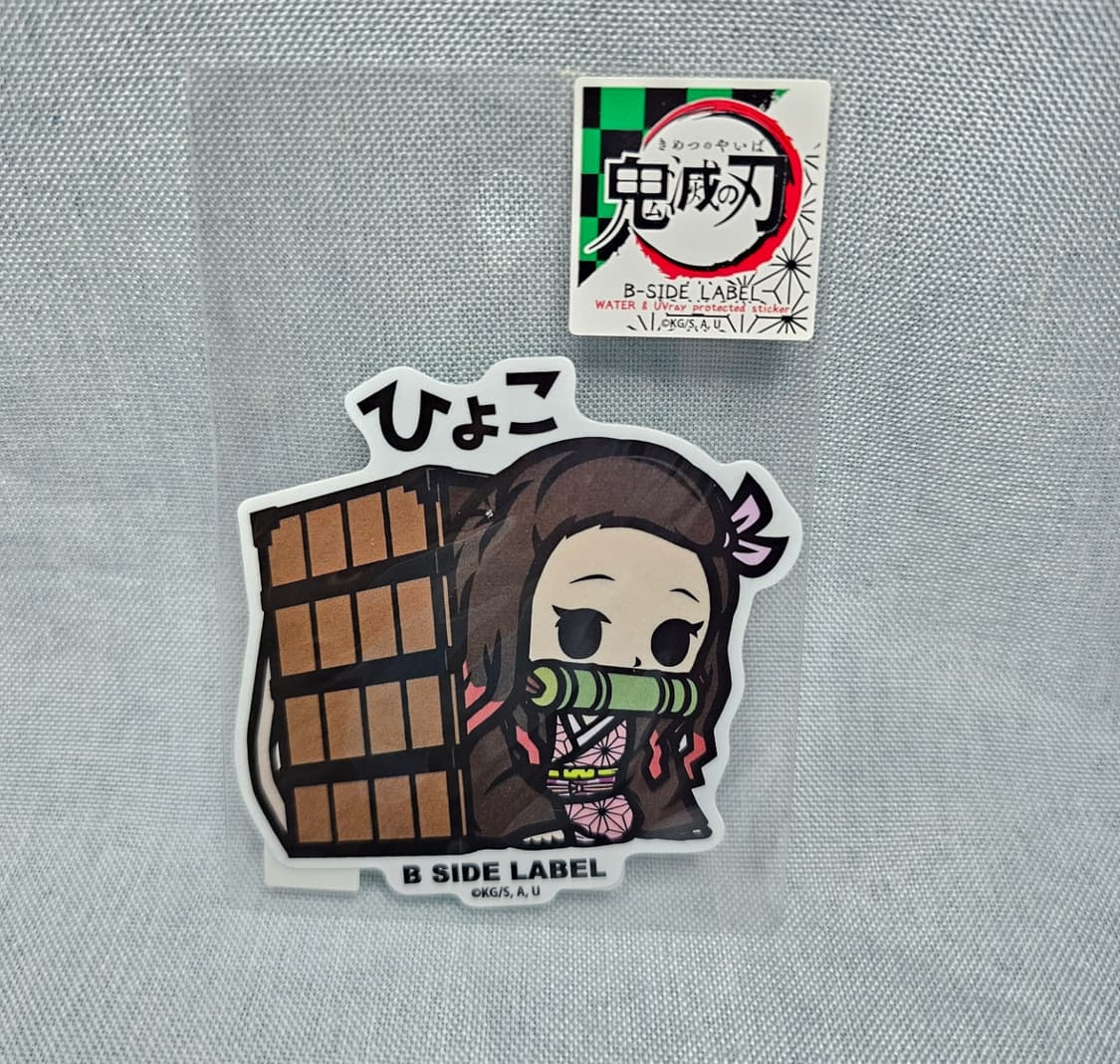 귀멸의칼날 탄지로 네즈코 리무버블 스티커 상품이미지4