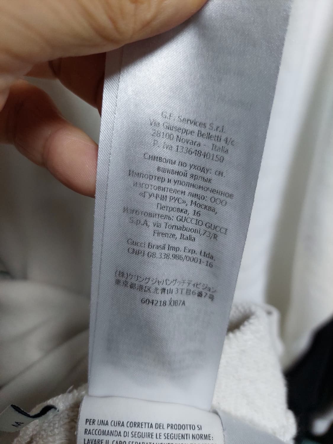 구찌 디즈니 미키마우스 후드티 m 정품검수완료 상품이미지9