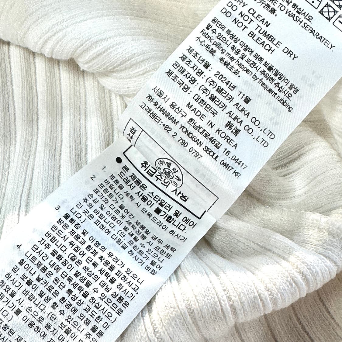 렉토 25 로고 패치 탱크탑 L 상품이미지5