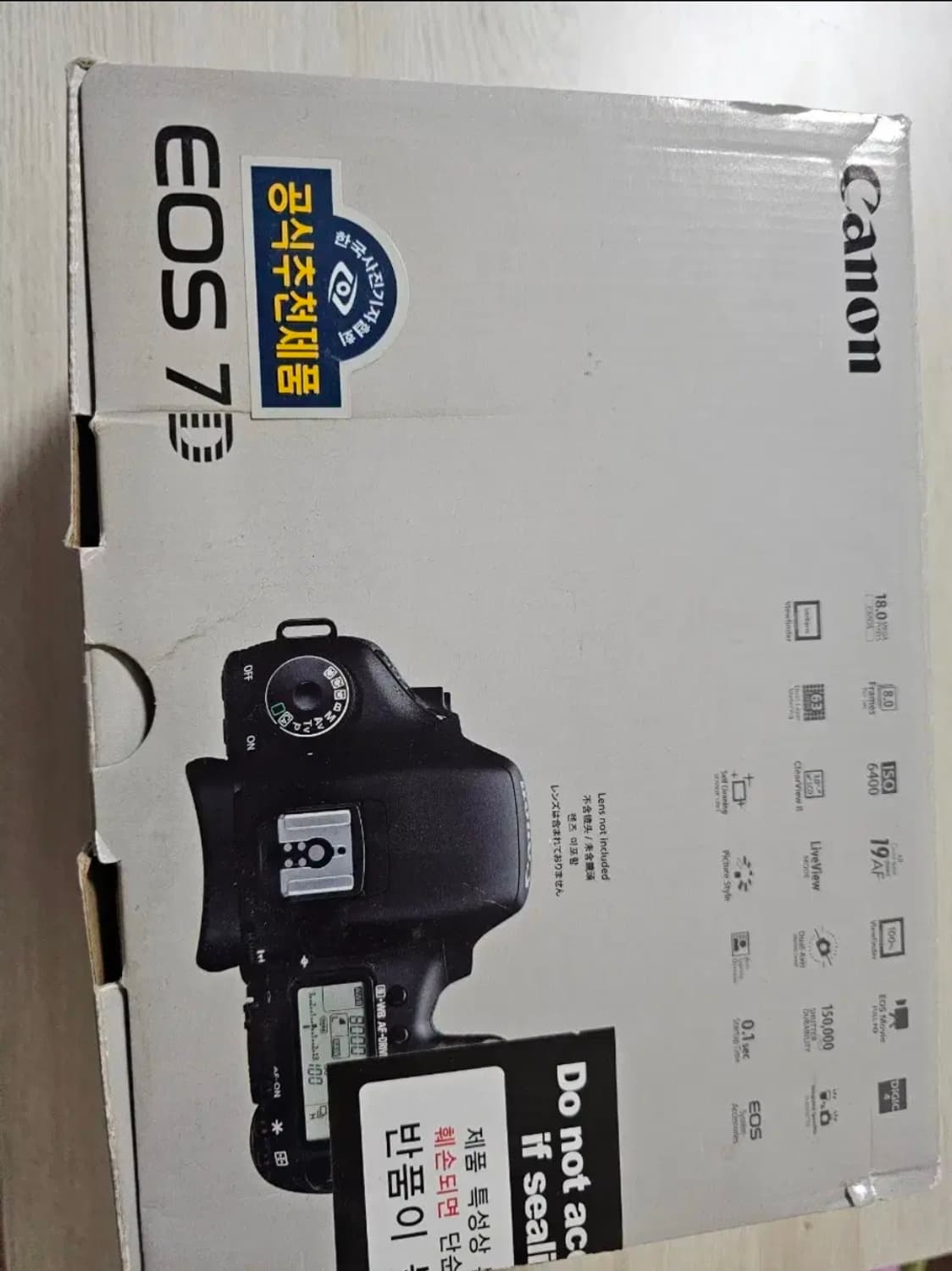 캐논 canon 7d + 18-55mm 렌즈 카메라 dslr 상품이미지4