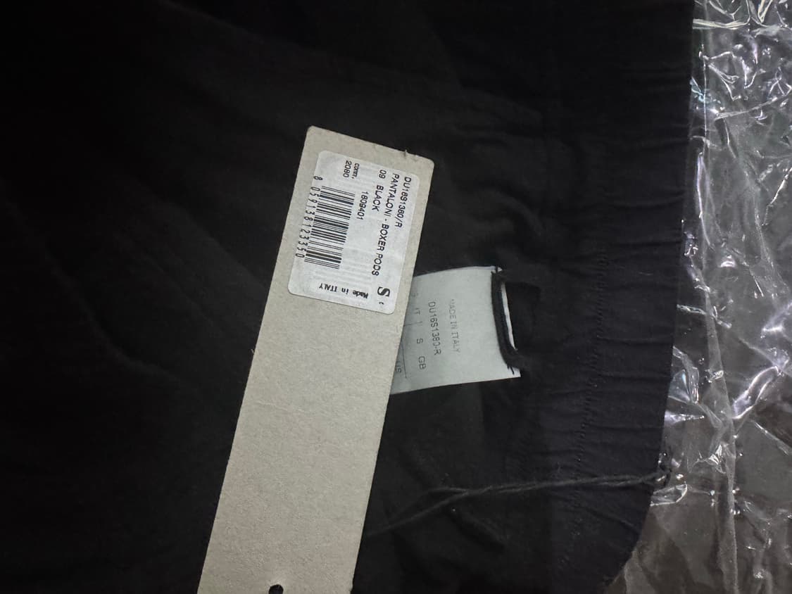 릭오웬스 박서 반바지 s (착샷) 상품이미지3