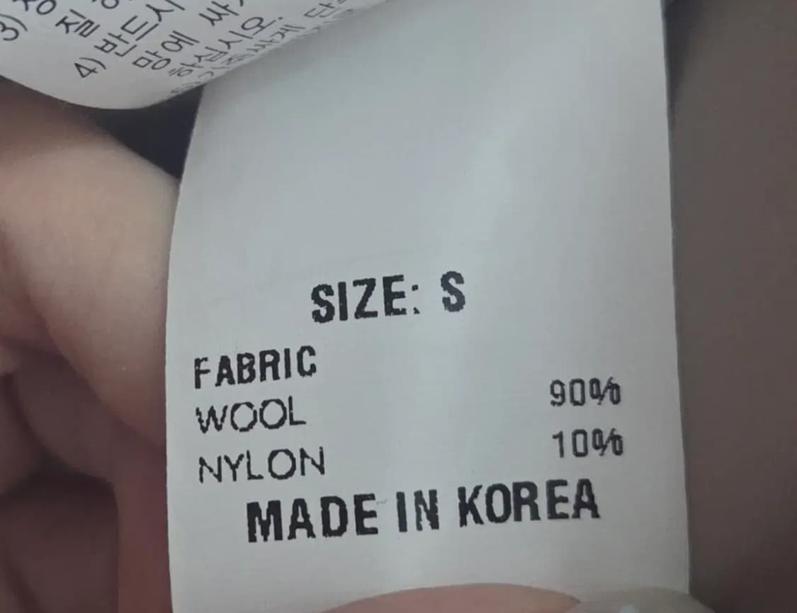 zooc 베이지색 코트(모90) 10.0 상품이미지5