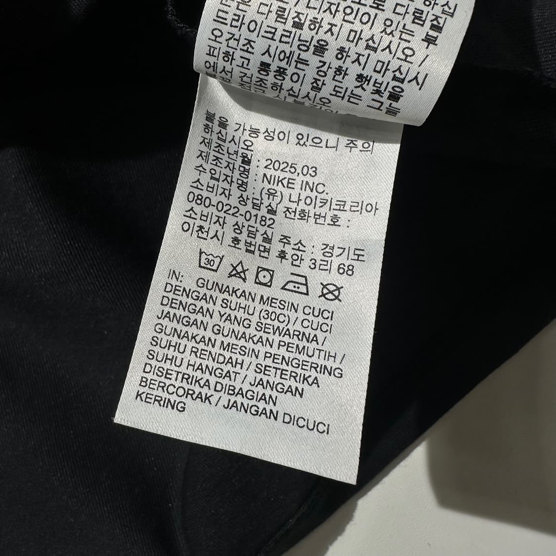 25ss 나이키 ACG 이구아나 반팔 티셔츠 블랙 상품이미지9