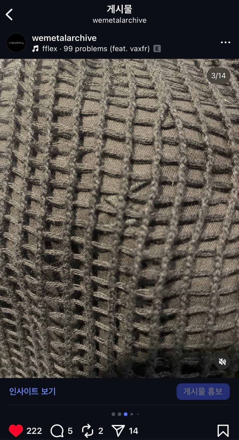 Undercover klaus zamiang pants (2) 상품이미지3