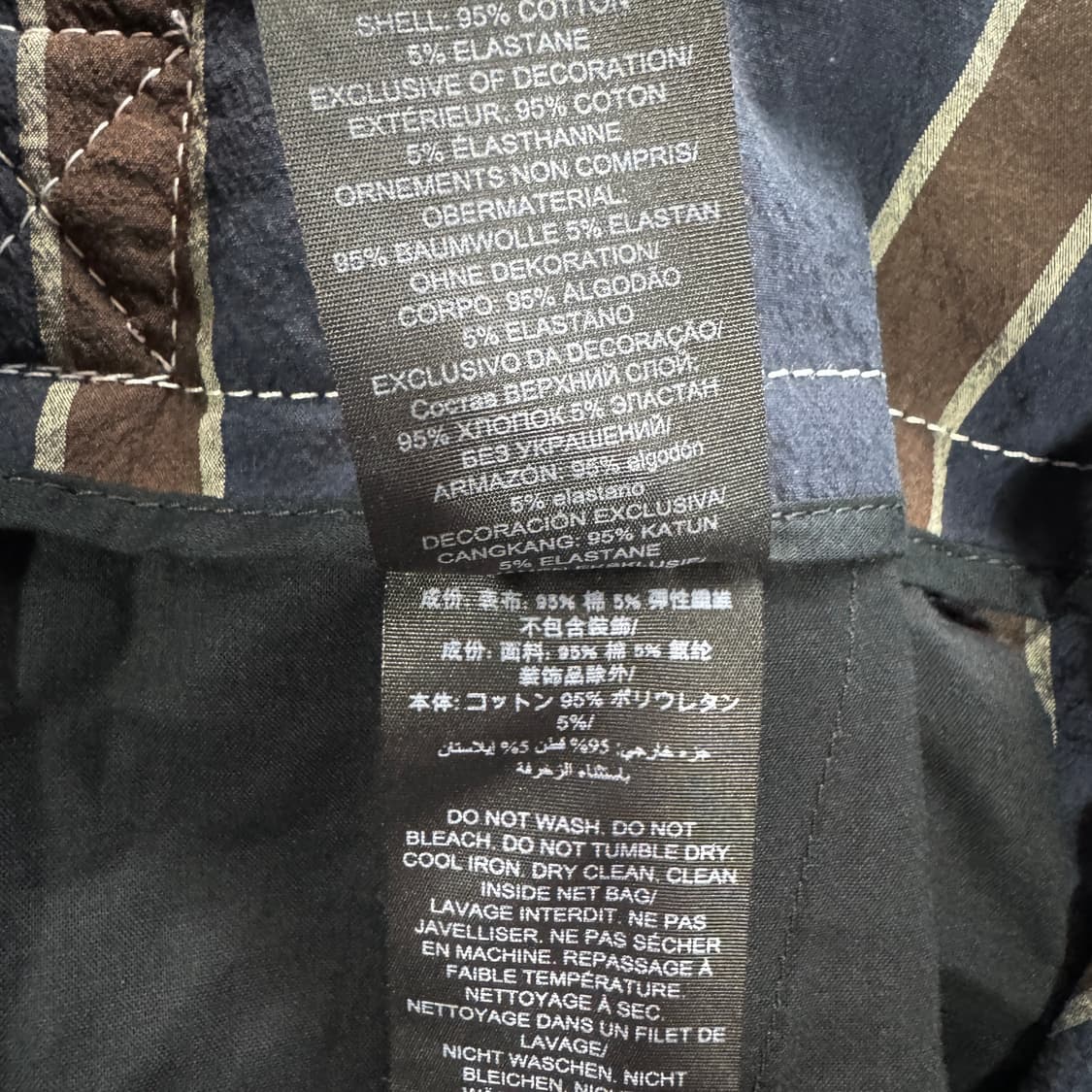 토리버치 22 벨티드 스트라이프 트라우저 상품이미지6