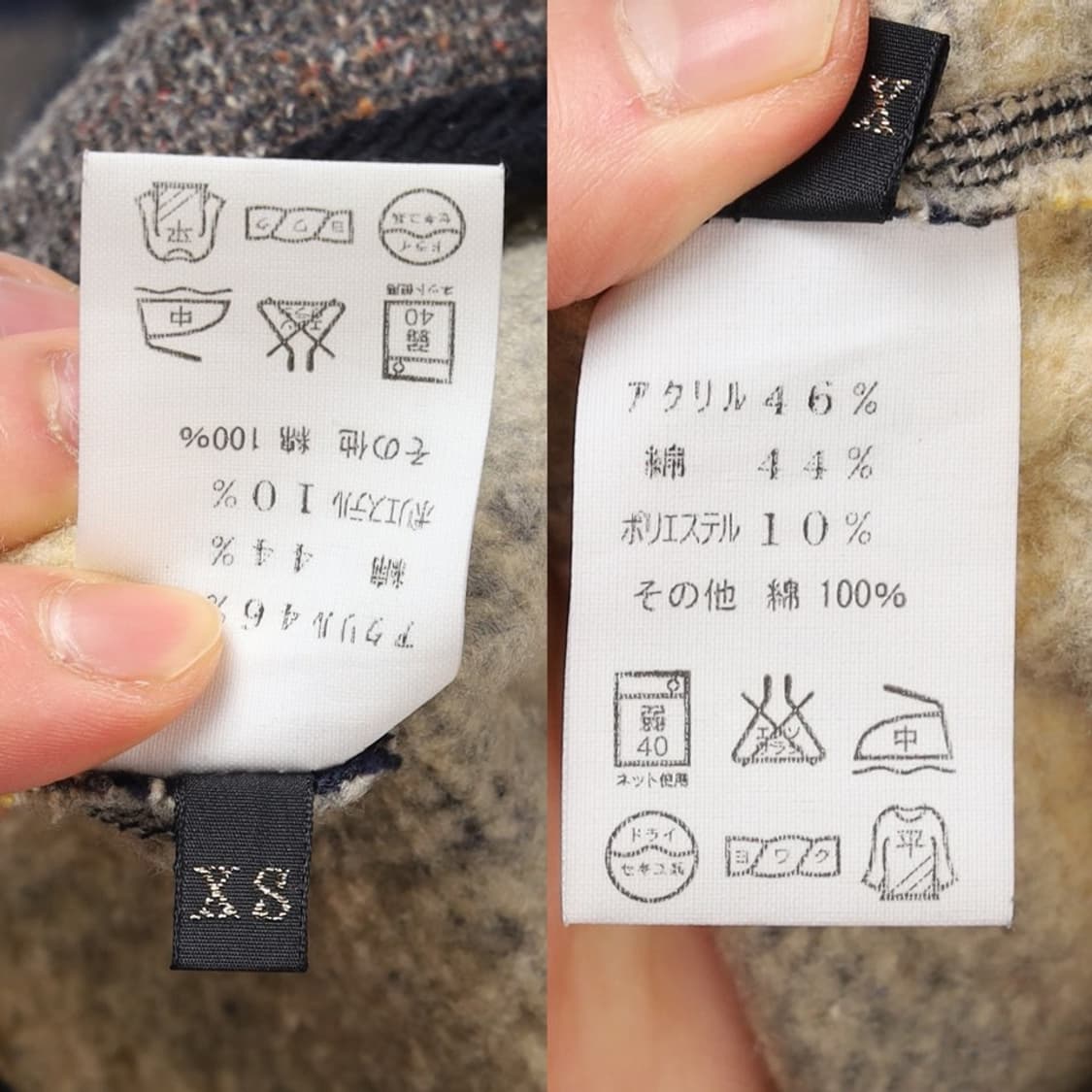 Kapital Beach Cross Vest  상품이미지10