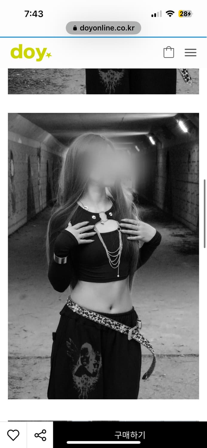 디와이도샵 오링 롱슬리브 상품이미지1