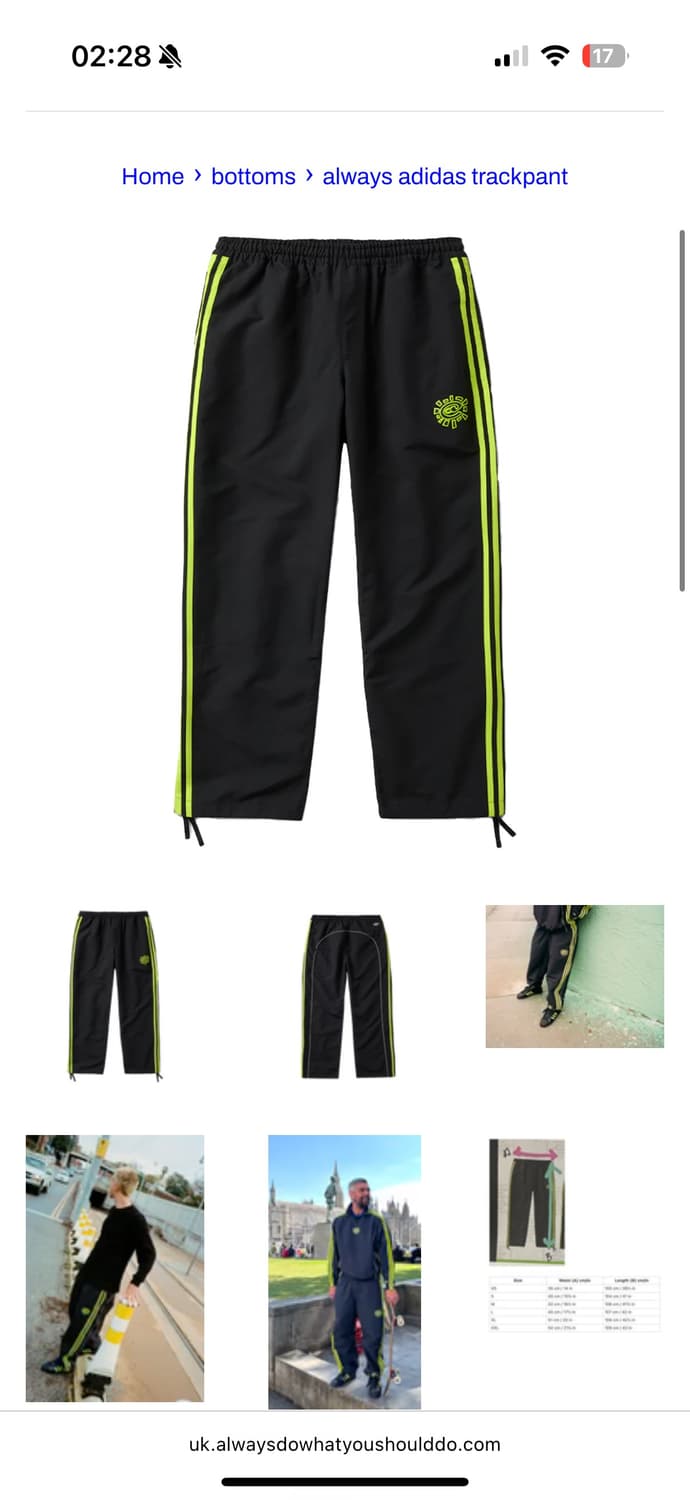 구매)always do what you sould do 트랙팬츠 구합니다 상품이미지1