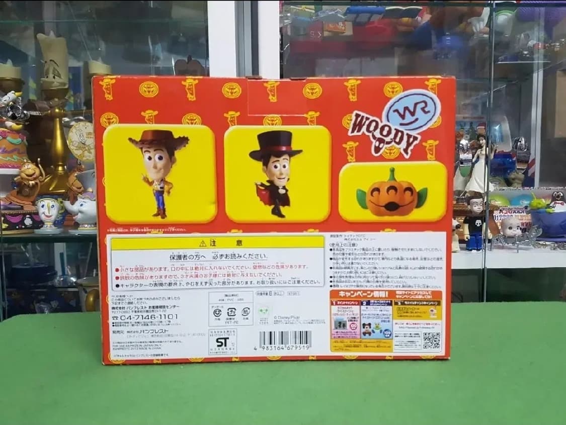 디즈니 토이스토리 우디 할로윈 피규어 상품이미지3