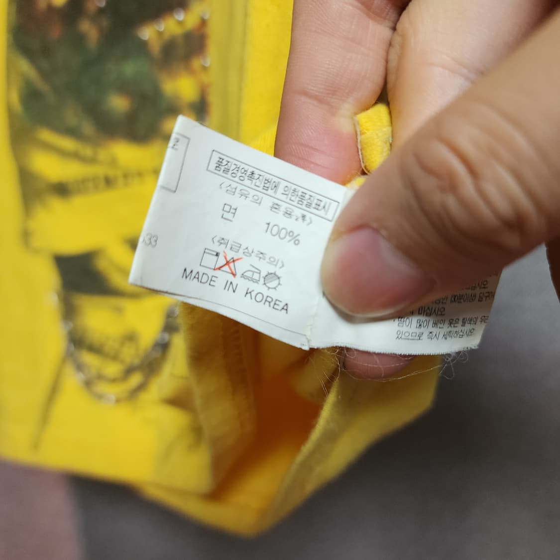 KIKI Punk 락 반팔 티셔츠 상품이미지6