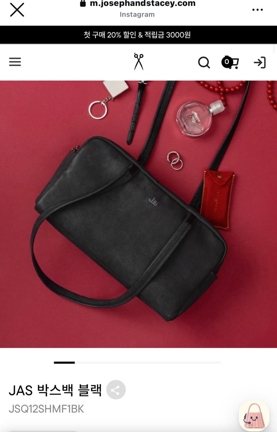 조셉앤스테이시 숄더백,  JAS 박스백 블랙 (새상품) 상품이미지8