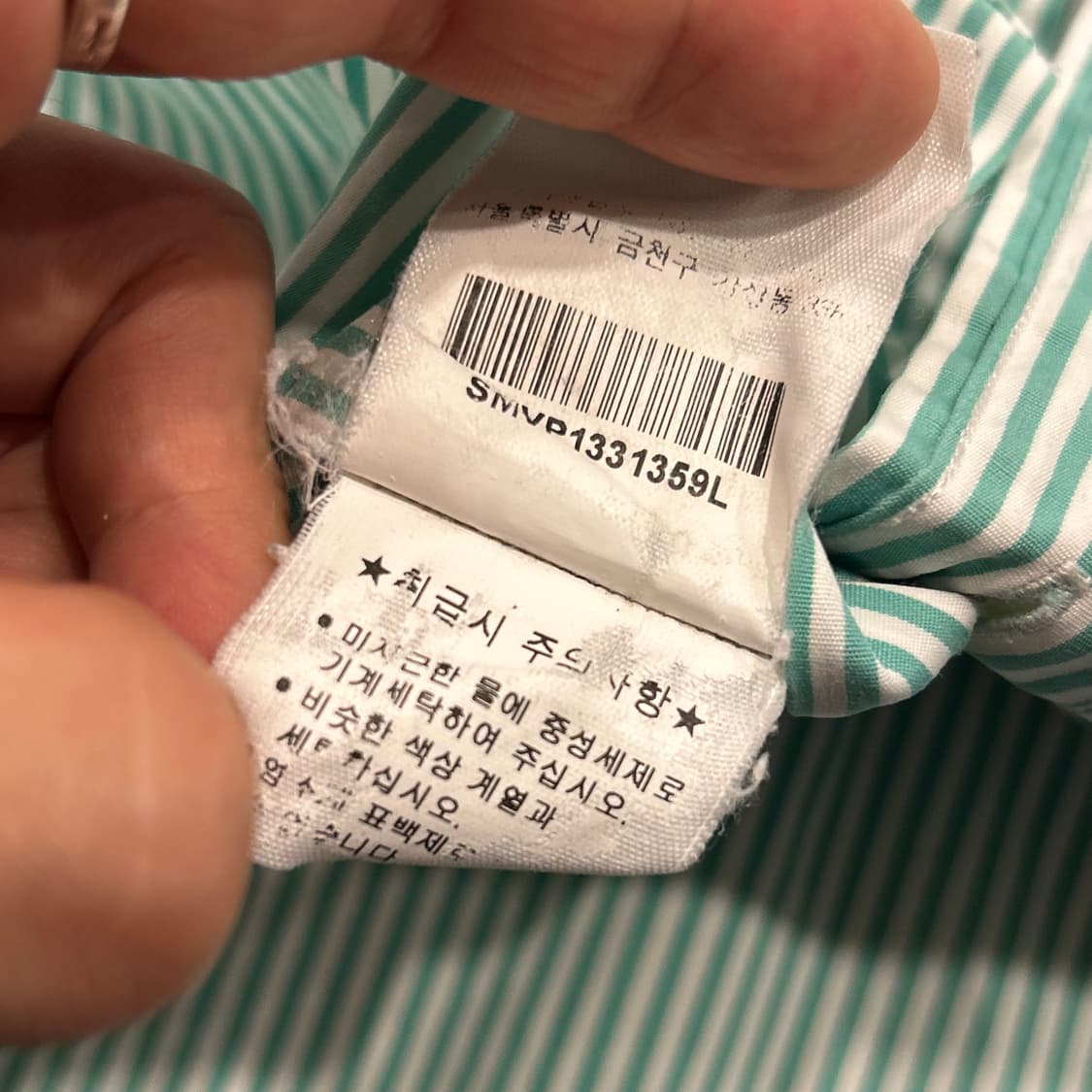 [L] 폴로랄프로렌 스트라이프 반팔 셔츠 그린 A669 상품이미지6