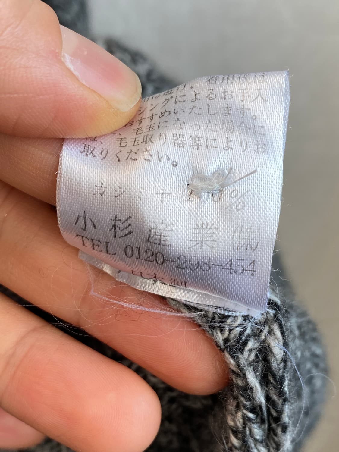 차콜 캐시미어 100% 가디건(M) 상품이미지7