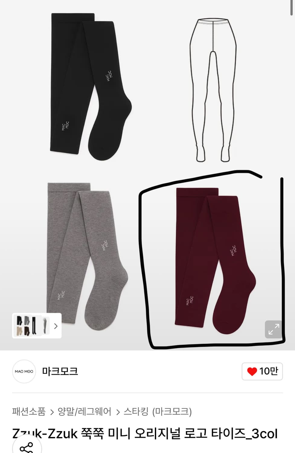 마크모크 와인색 스타킹  상품이미지1