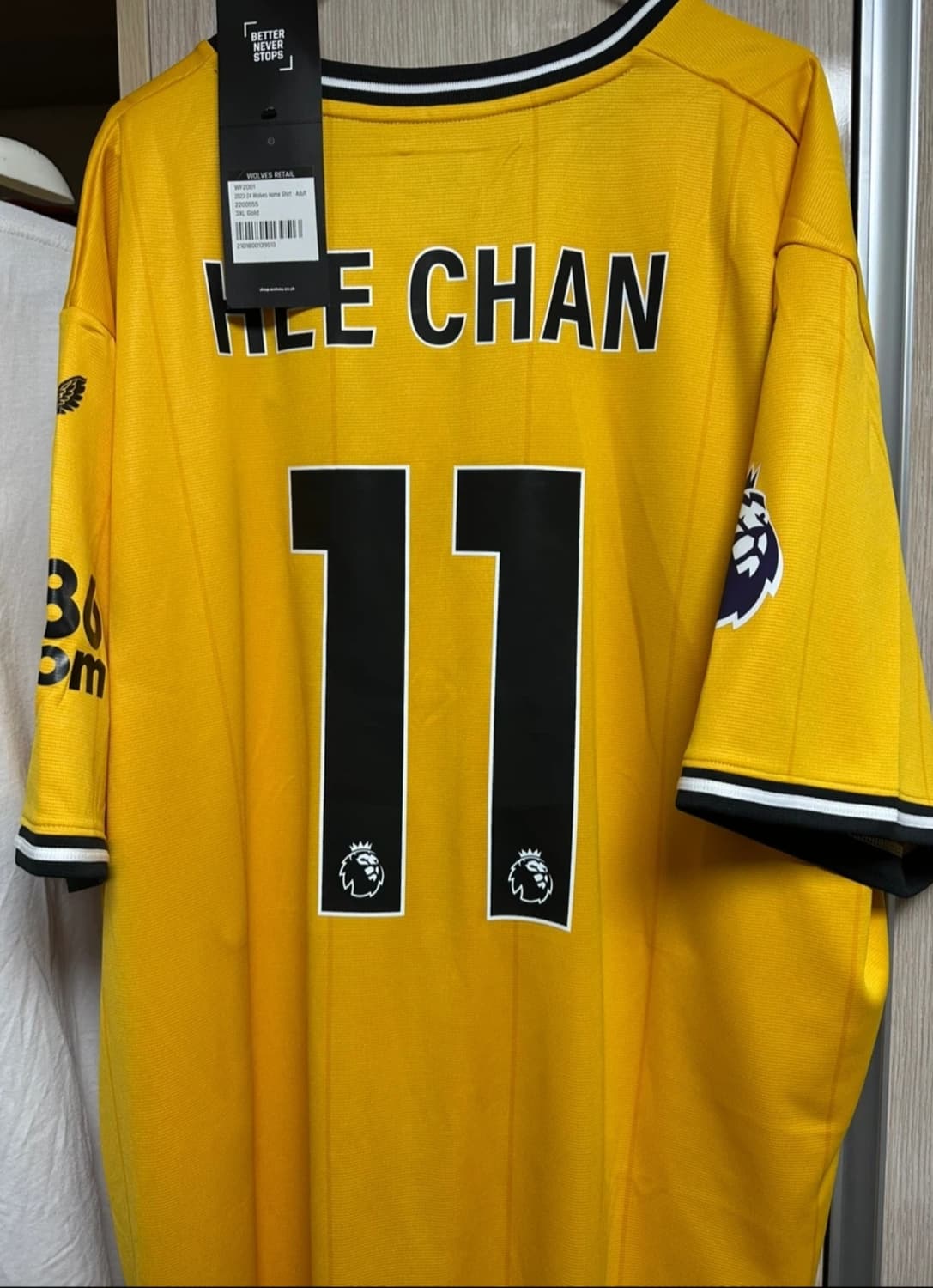 새상품) 빅사이즈 울버햄튼 황희찬 마킹 유니폼 해외사이즈 3xl 상품이미지1