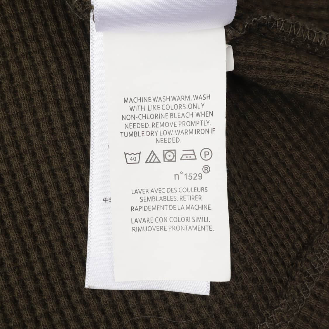 폴로 랄프로렌 카키 와플 롱슬리브 티셔츠 상품이미지10