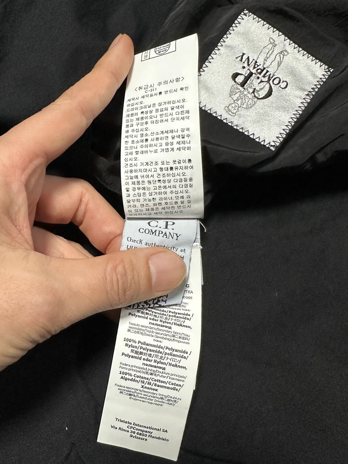 CP컴퍼니 크롬 나일론 지퍼 오버셔츠 상품이미지8