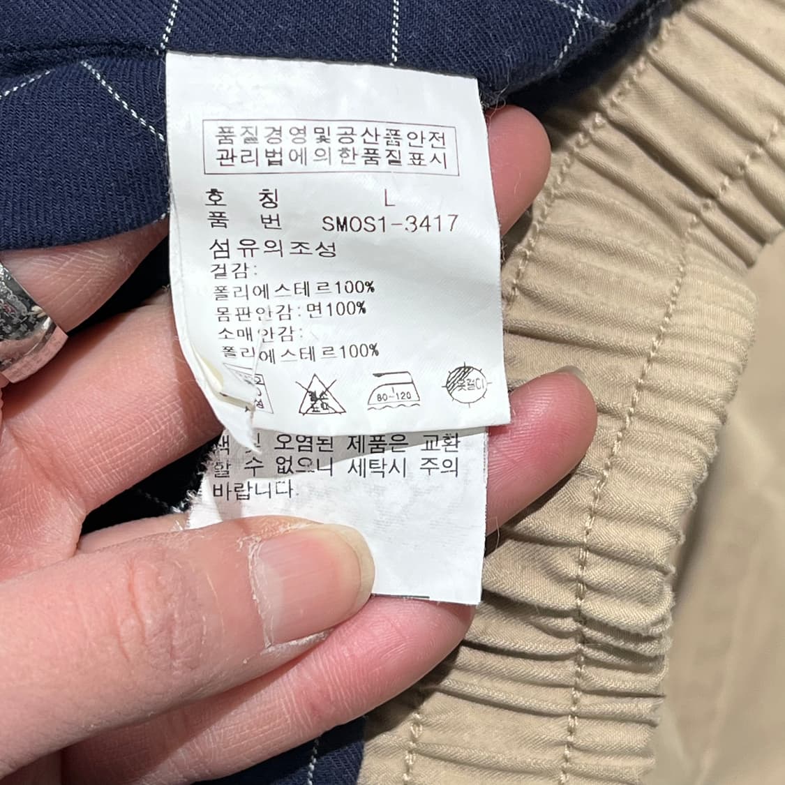 폴로 랄프로렌 워크 스윙자켓 s08852 상품이미지7