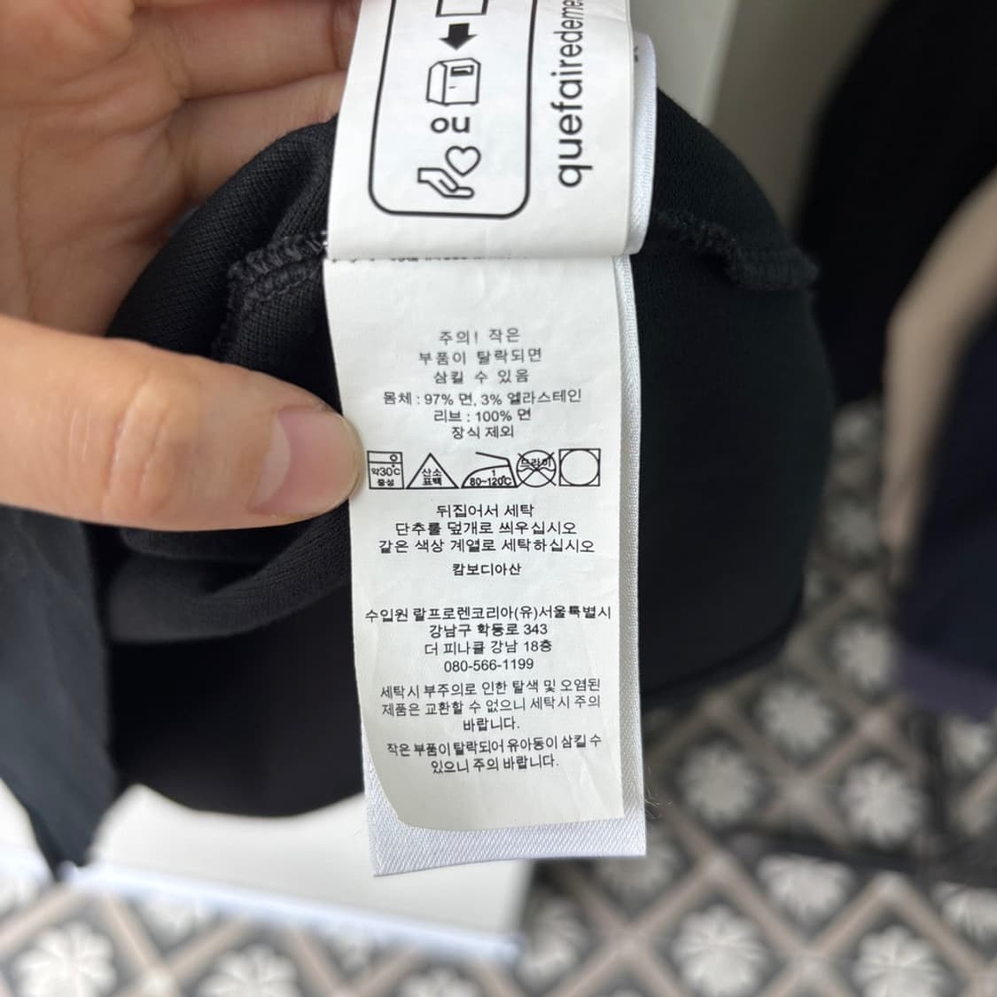 17347 - 폴로 랄프로렌 블랙 반팔 카라티 상품이미지4