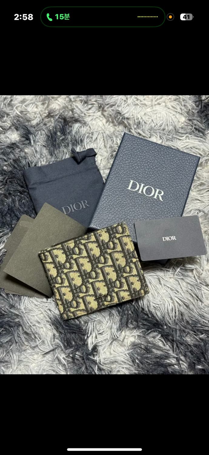 디올 오블리크 반지갑  상품이미지1