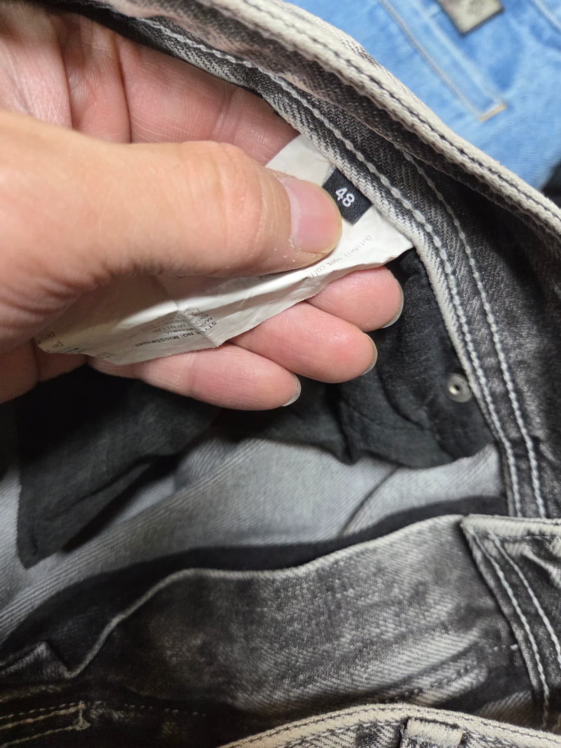 메종미네드 화이트 스프레드 카펜터 데님 팬츠 48 대략 30 상품이미지4