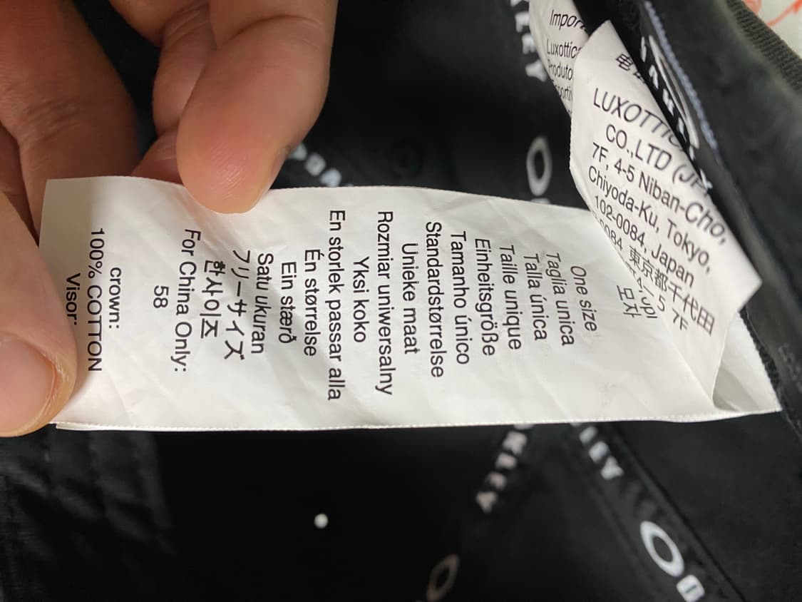 오클리 볼캡 모자 블랙 상품이미지5