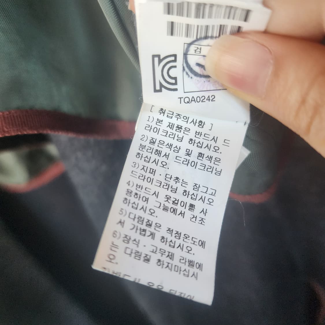 TIME 타임 체크 롱 코트 상품이미지7