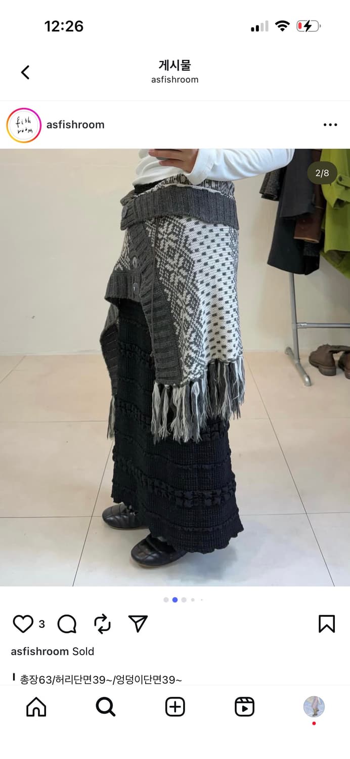 피쉬룸 빈티지 노르딕 에스닉 투웨이 랩스커트/판초 상품이미지3