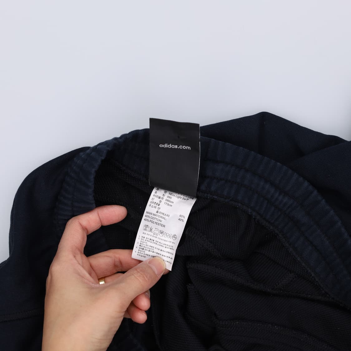 [95] 아디다스 트레이닝팬츠(사진참고) 0108H2 상품이미지5
