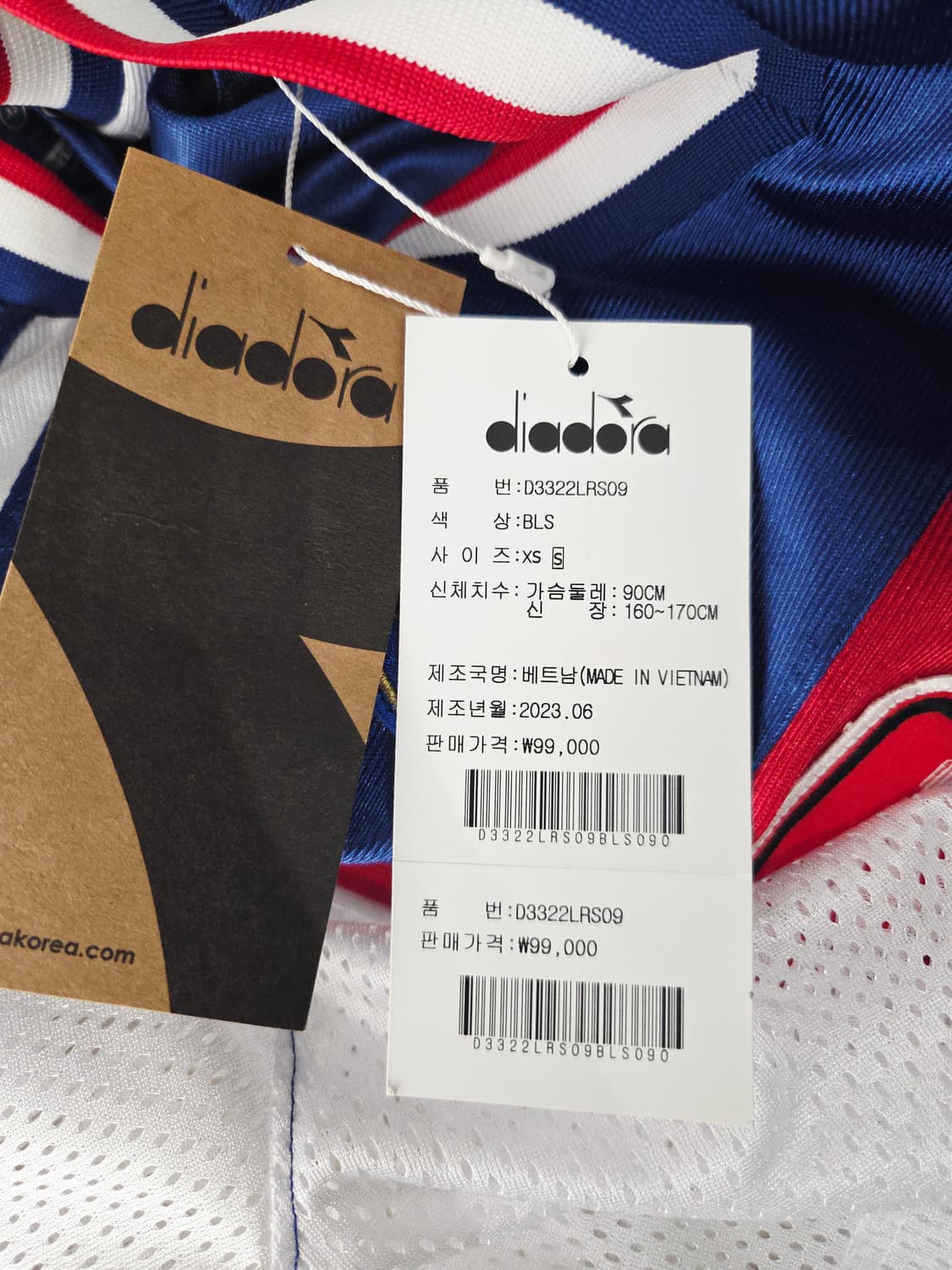 디아도라(DIADORA) 피트크루 크롭 져지 반팔티 상품이미지8